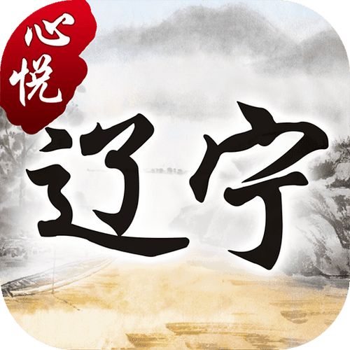 心悦app官网下载2026