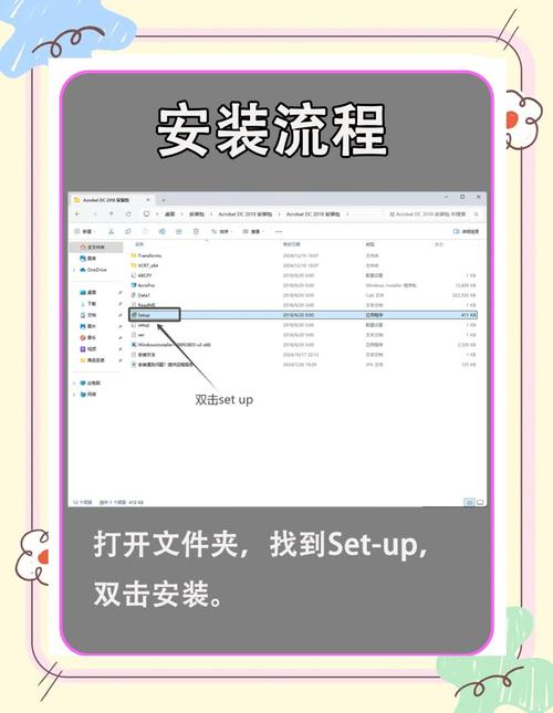 pdf浏览器官方下载2026