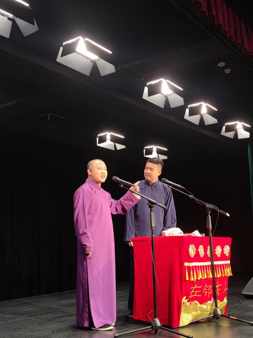 相声下载2026