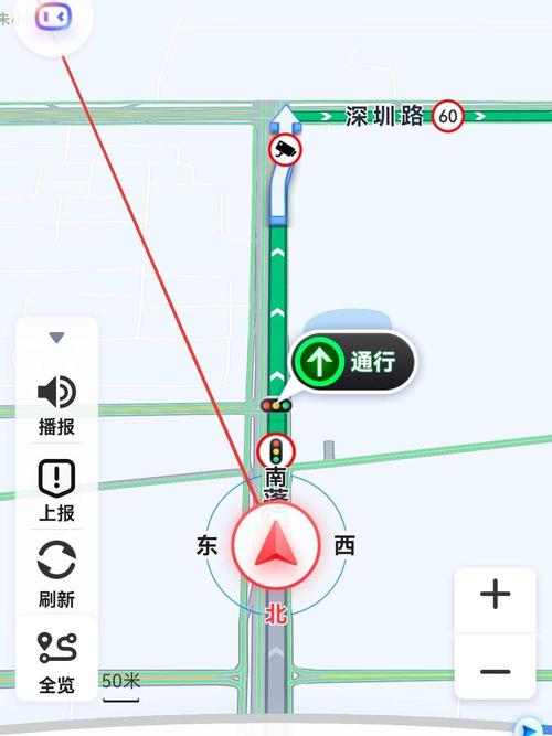 百度手机导航2026