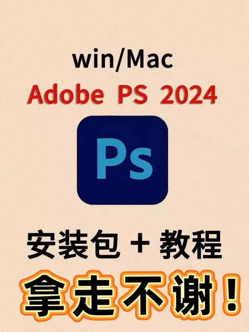 下载安2026