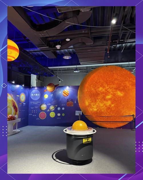 虚拟天文馆2026