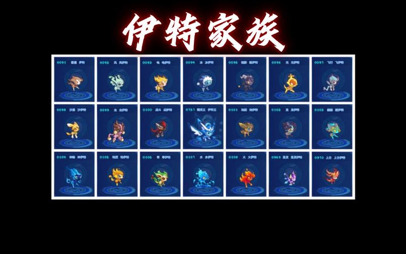 赛尔号下载手机版2026