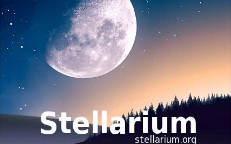 stellarium2026