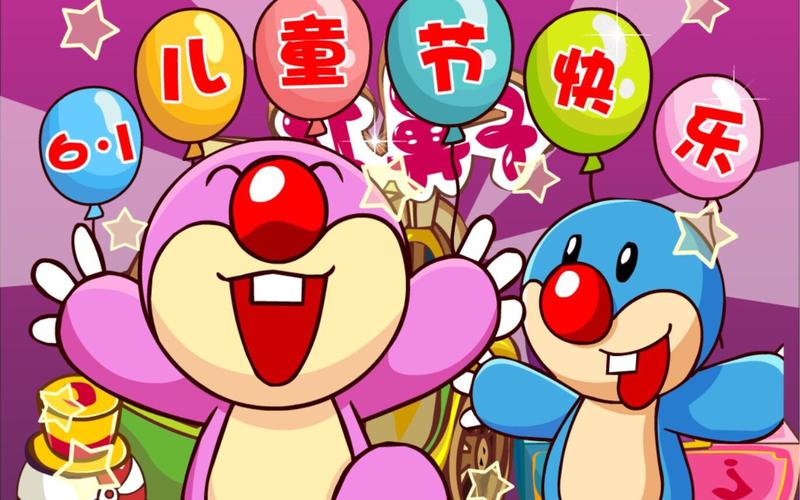 摩尔庄园游戏2026