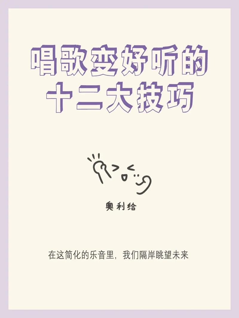 如何免费下载歌曲2026