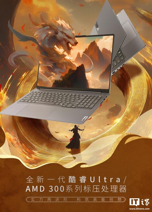listary下载2026