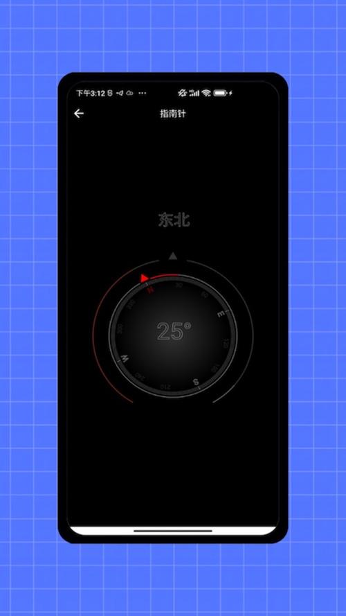 测距仪免费下载2026