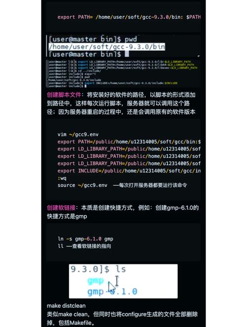 gcc编译器下载2026