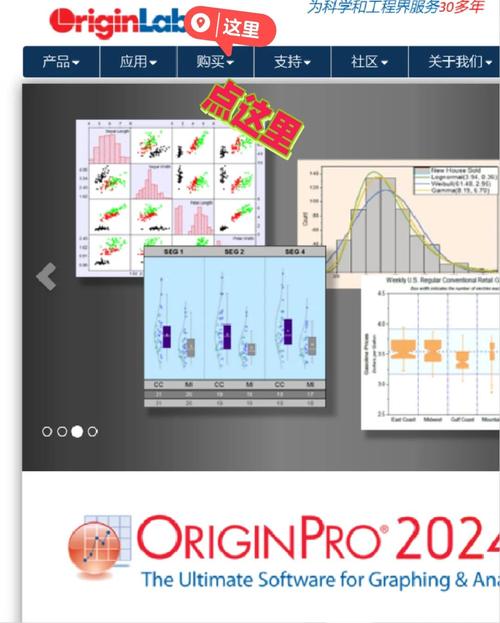 origin平台下载2026