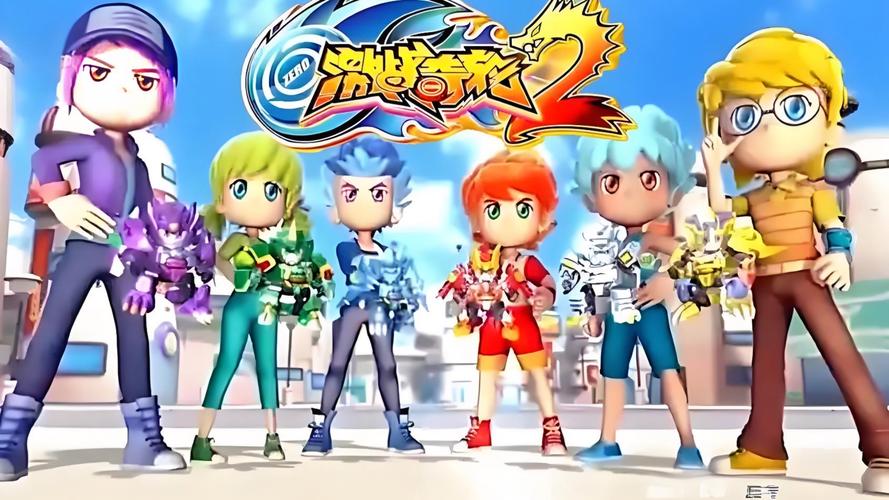 激战奇轮游戏2026