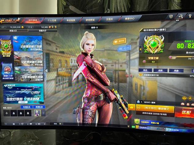 cf体验版下载2026