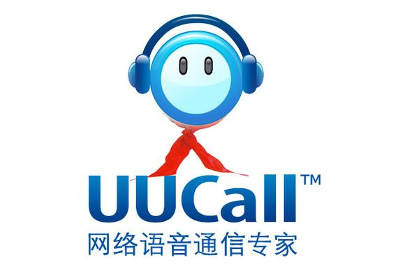 uucall官网2026
