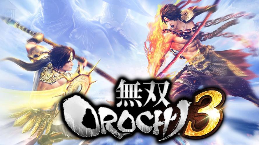 大蛇无双下载2026