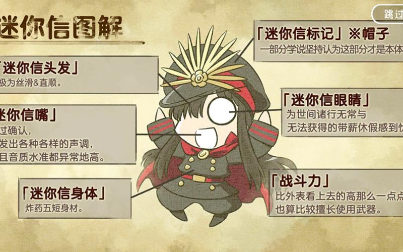 下载n2026