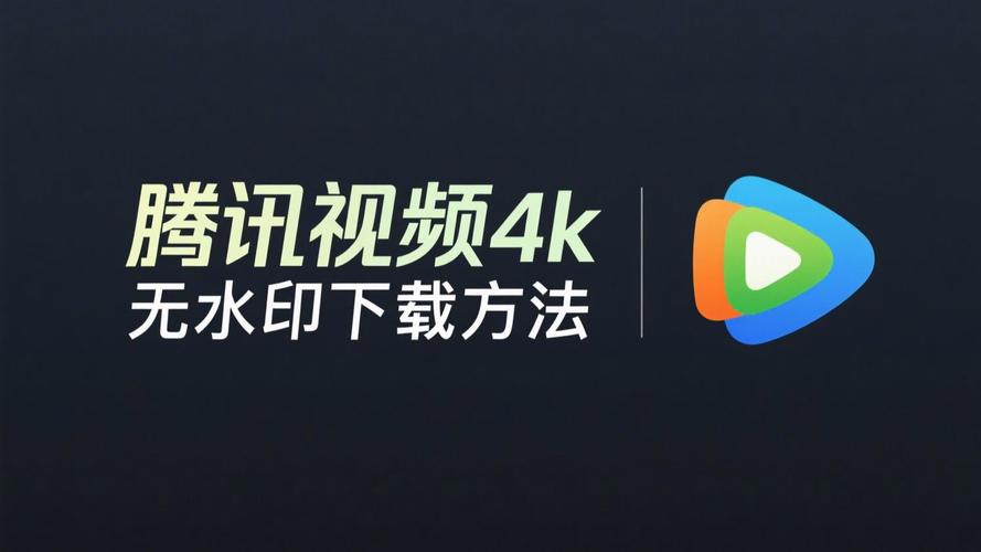 视频搜索2026