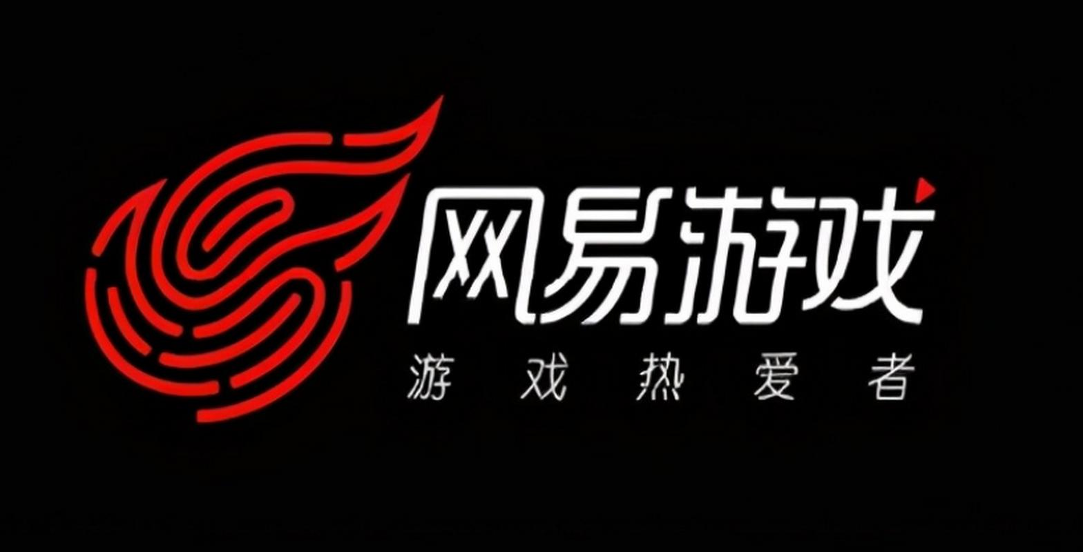 网易游戏app下载2026