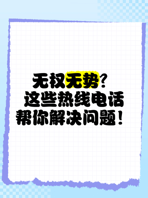 免费电话下载2026