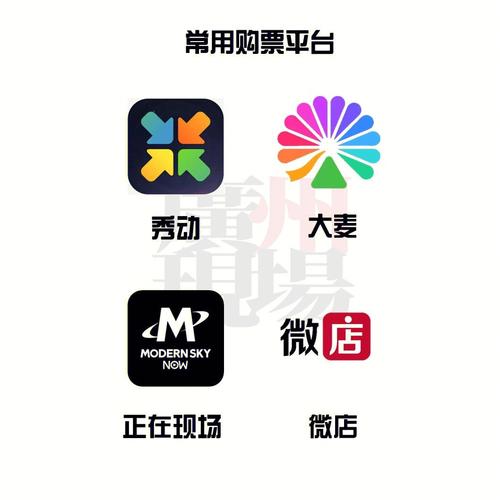 场景下载2026