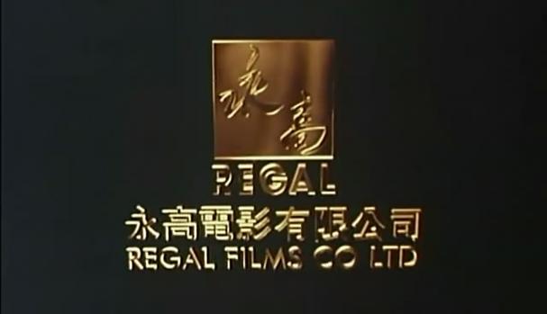 火云传奇 下载2026