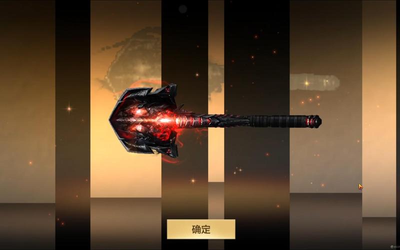 cf体验版下载2026