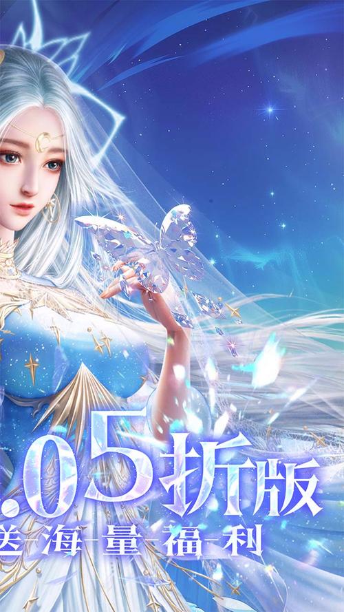 太古神王免费下载2026