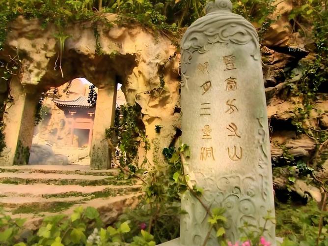 方下载2026