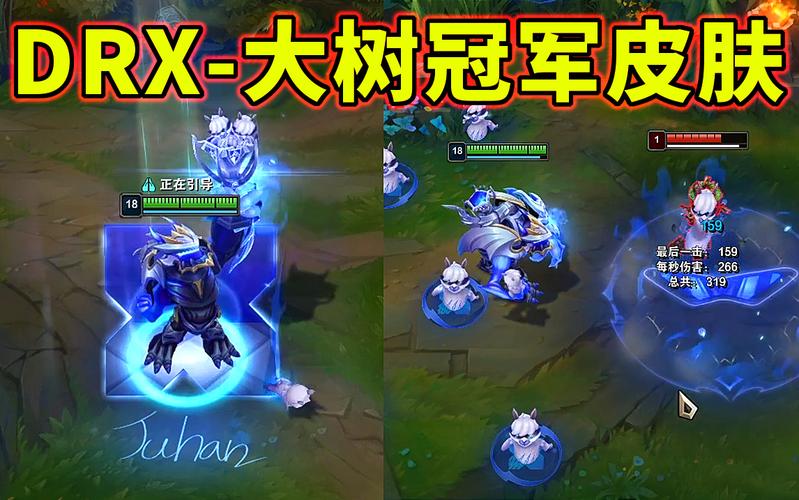 LOL下载 下载2026