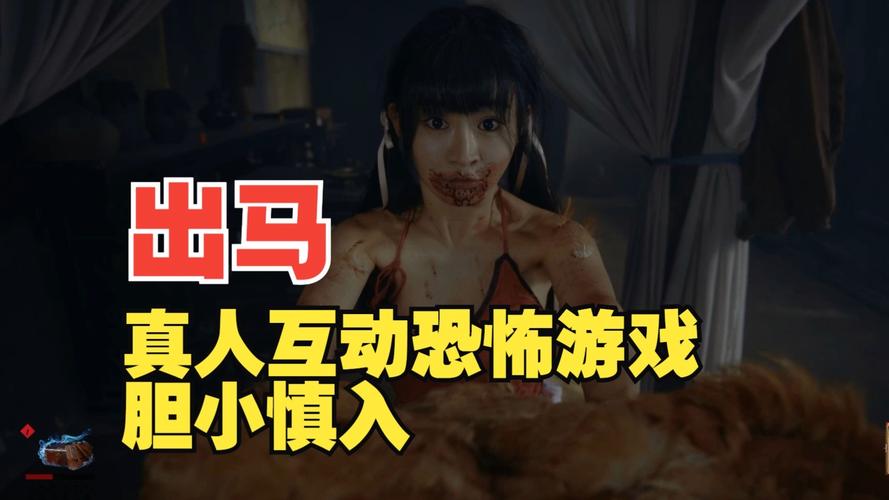 惊魂 下载2026