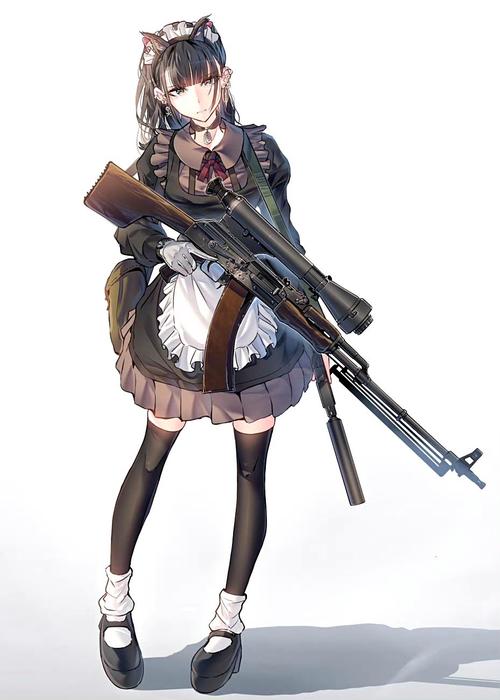 女  下载2026