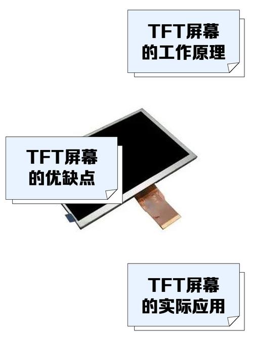 tftp下载2026