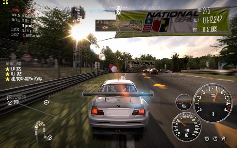 极品飞车13下载2026