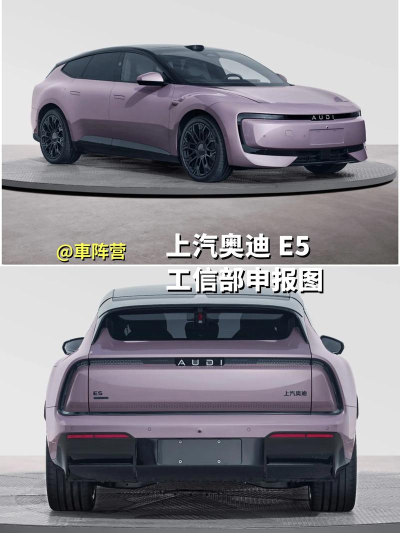 e下载2026