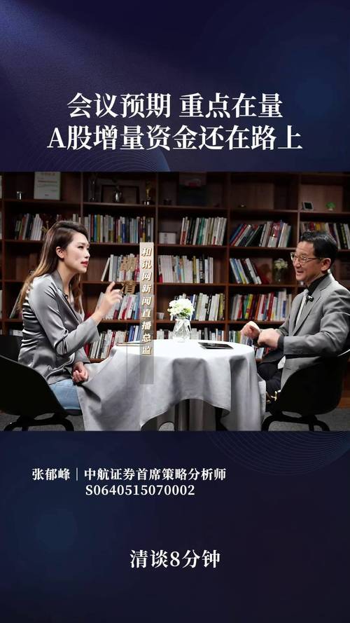 和下载2026