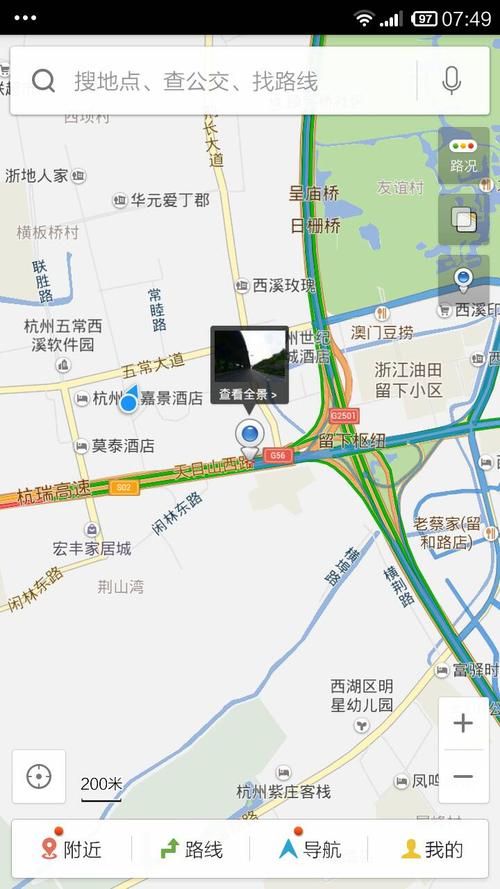 下载在哪里2026