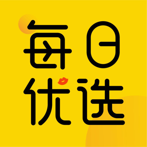 优选下载2026