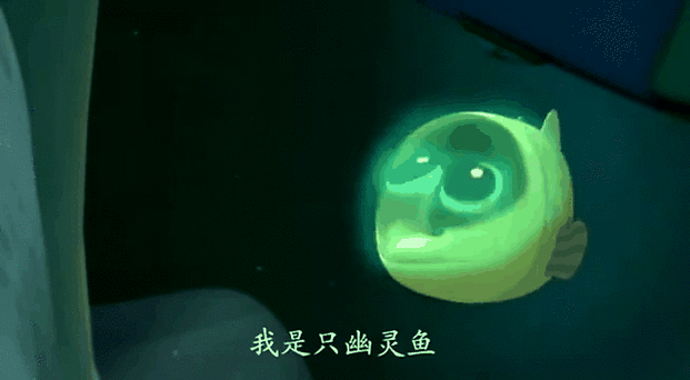 幽灵 下载2026