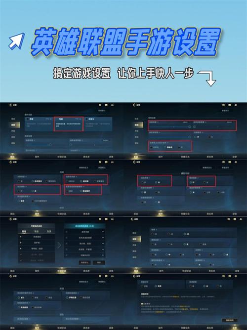 英雄联盟手游app下载2026