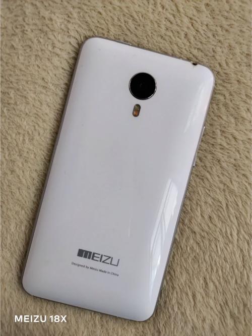 mx2026