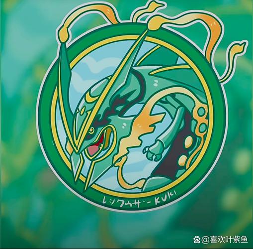 下载宝可梦2026