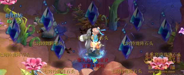 梦幻西游西梁女国剧情2026