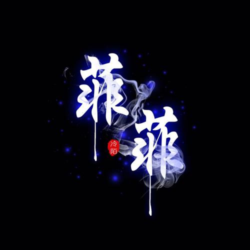 qq炫舞游戏官方下载2026