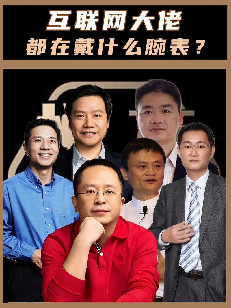大佬 下载2026