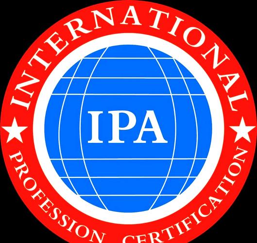 ipa软件下载2026