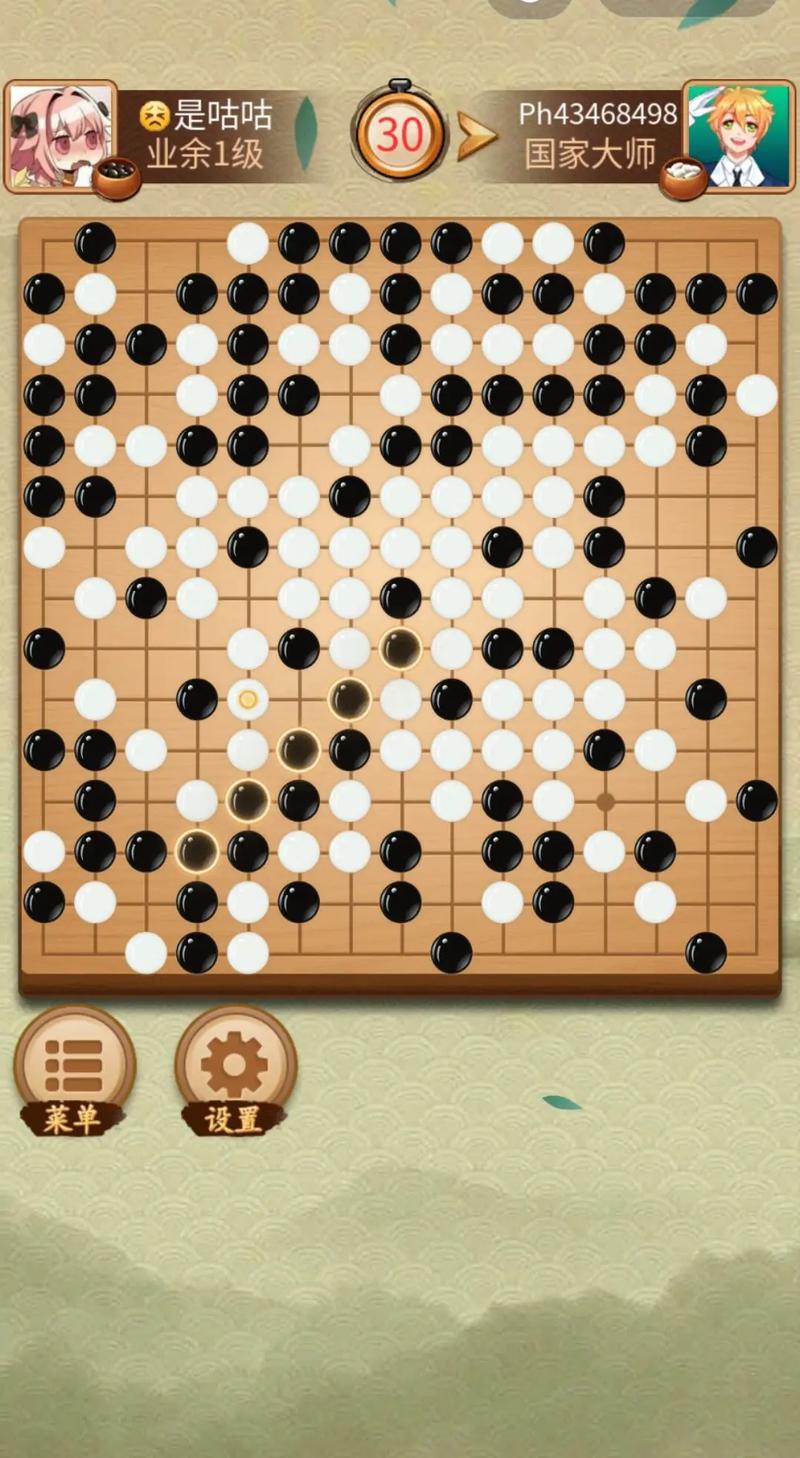 五子棋大师下载2026