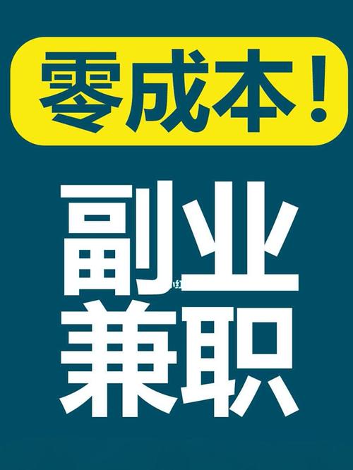 下载在线2026