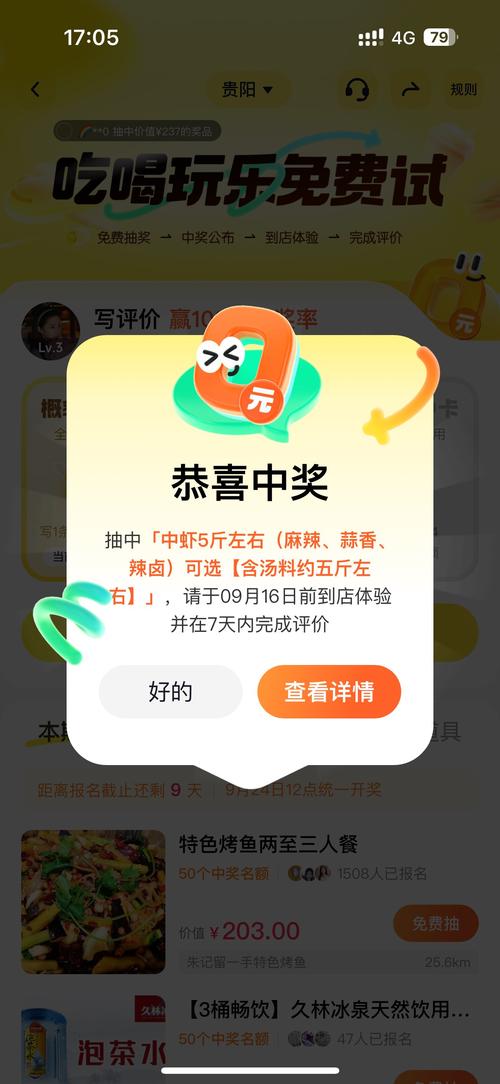 支付宝官网下载2026