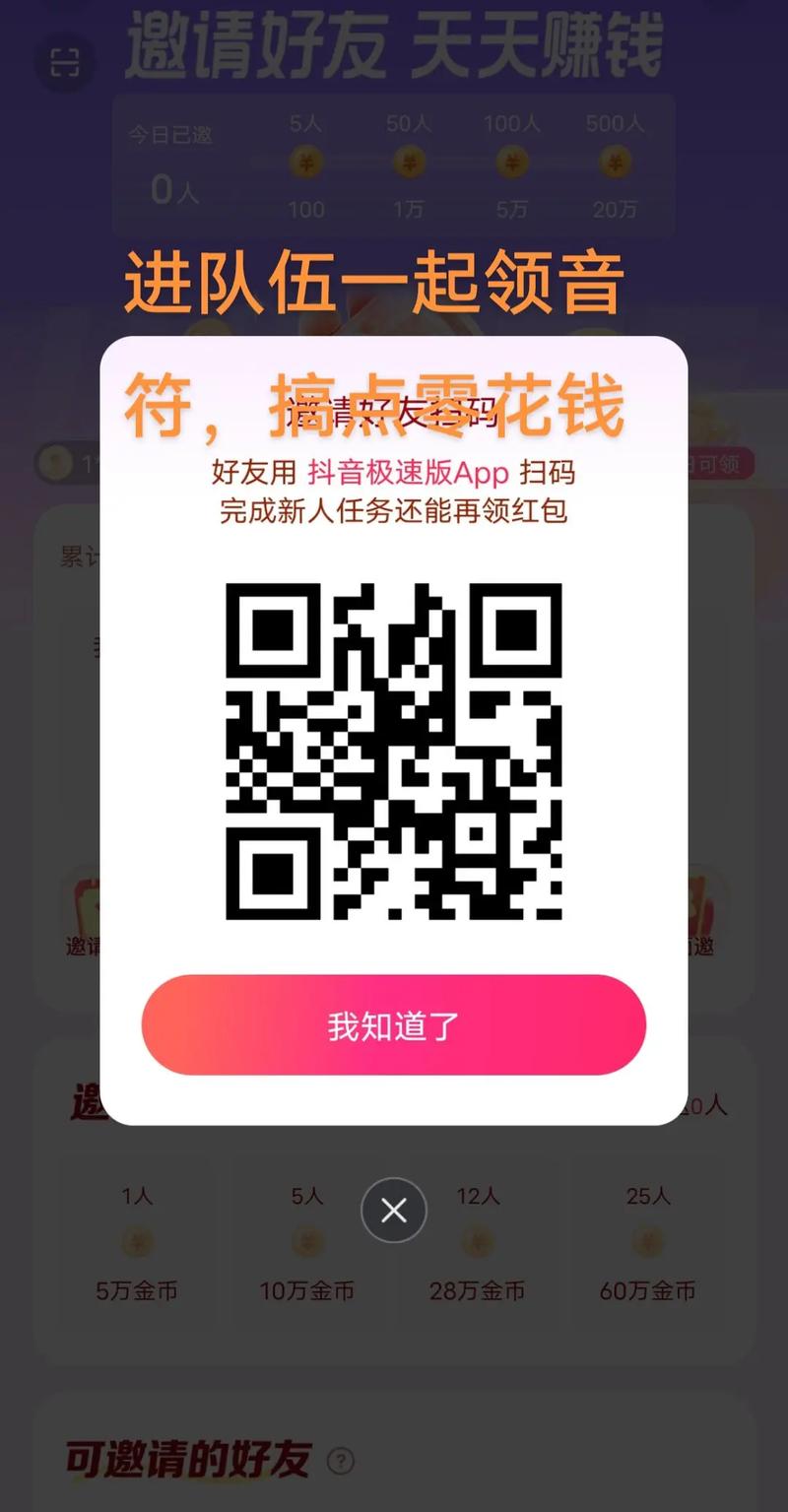 视频平台2026