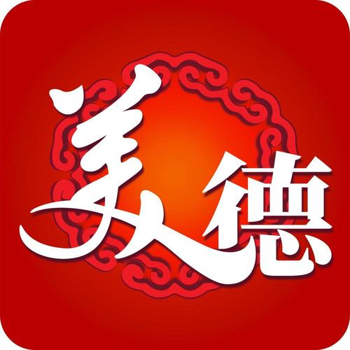 美下载2026