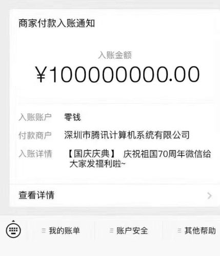 一个软件下载2026